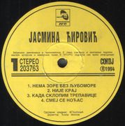 [Slika: 109742640_1994_va.jpg]