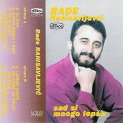 [Slika: 109801129_Rade_Ranisavljevic_1995_p.jpg]