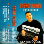 [Slika: 109910654_2000ka.jpg]