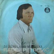 [Slika: 109952887_ep11125radepetrovica.jpg]