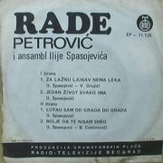 [Slika: 109952888_ep11125radepetrovicb.jpg]