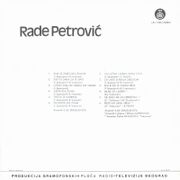 [Slika: 109952915_Rade_Petrovic_1974_-_3_z.jpg]