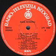 [Slika: 109952919_Rade_Petrovic_1974_-_3_s_A.jpg]