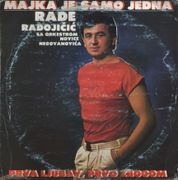 [Slika: 109976894_1983_a.jpg]