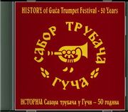 [Slika: 109995124_Istorija-Truba-U-Guci-2012.jpg]