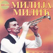 [Slika: 110097840_Milija_Milic_2002.jpg]