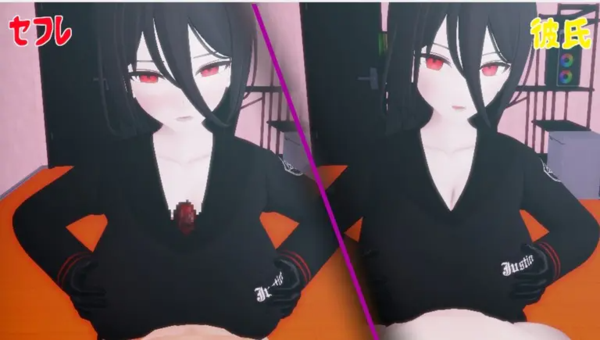 【NTR】コスプレイヤー彼女といちゃらぶパイズリH_表裏