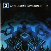 [Slika: 110150485_Antologija_BiH_Sevdalinke_2_2006_Prednja.jpg]
