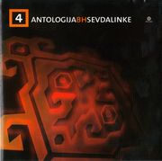 [Slika: 110150493_Antologija_BiH_Sevdalinke_4_2006_Prednja.jpg]