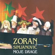 [Slika: 110231266_cover.jpg]