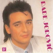 [Slika: 110231970_FRONT.jpg]