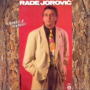 [Slika: 110232479_Prednja.jpg]