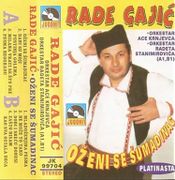 [Slika: 110234386_Rade_Gajic_-_Ozeni_se_Sumadinac.jpg]