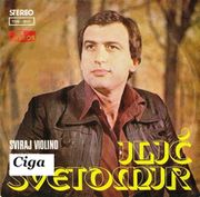 [Slika: 110235835_Svetomir_Ilic_Siki_-_1978_-_Prednja.jpg]