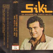 [Slika: 110235845_Svetomir_Ilic_Siki_-_1982_-_Im...ma_ima.jpg]