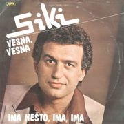 [Slika: 110235955_Svetomir_Ilic_Siki_1982_p.jpg]