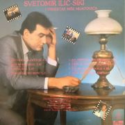 [Slika: 110235972_Svetomir_Ilic_Siki_1986_z.jpg]