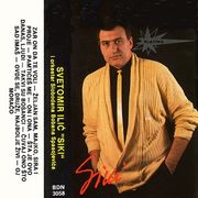 [Slika: 110236016_Svetomir_Ilic_Siki_-_1987_-_Prednja.jpg]