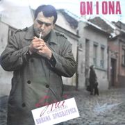 [Slika: 110236023_Svetomir_Ilic_Siki_1987_p.jpg]