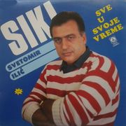 [Slika: 110236112_Svetomir_Ilic_Siki_1988_p.jpg]