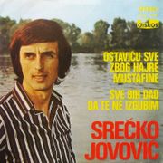 [Slika: 110280976_1978_p.jpg]