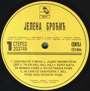 [Slika: 110321481_1994_va.jpg]