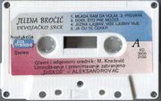 [Slika: 110325351_1995_Kva.jpg]