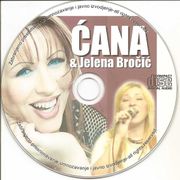 [Slika: 110326864_2009_CD.jpg]