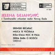 [Slika: 110380486_1966_b.jpg]