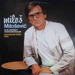[Slika: 110591885_Milos_Milosevic_1983_-_prednja.jpg]
