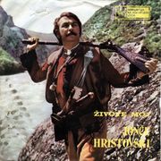 [Slika: 110683316_1971_a.jpg]