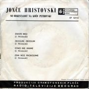 [Slika: 110683317_1971_b.jpg]