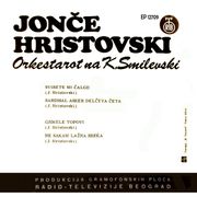 [Slika: 110683323_1972_b.jpg]