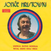 [Slika: 110683324_1973_a.jpg]