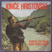 [Slika: 110683329_1981_a.jpg]