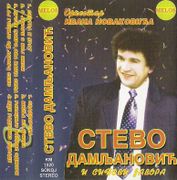 [Slika: 110730308_b.jpg]