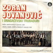 [Slika: 110867248_R-2588530-1291930950.jpeg]