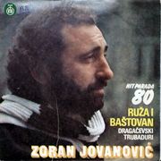 [Slika: 110867249_R-2588530-1291930919.jpeg]