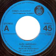 [Slika: 110867251_Zoran_Jovanovic_1980_-_1_s_A.jpg]