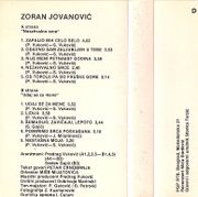 [Slika: 110867332_Zoran_Jovanovic_1982_kz.jpg]