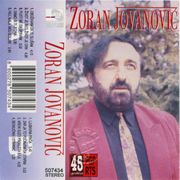 [Slika: 110867470_Zoran_Jovanovic_1996_MC_-_Prednja.jpg]