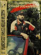 [Slika: 110867551_R3.jpg]