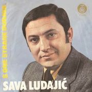 [Slika: 110982706_Sava_Ludajic_1974_-_1_p.jpg]