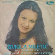 [Slika: 111058774_Zivkica_Miletic_1980_p.jpg]