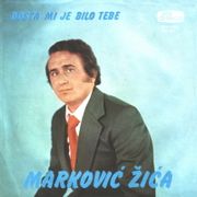 [Slika: 111058991_Zica_Markovic_1974_p.jpg]