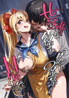 Download/ダウンロード/下载 [spoiler] https://ddownload.com/6ew9mip7jxc2 https://katfile.online/jv6wi61ft1tz https://mexa.sh/izqs0f8uqgtu https://nitro.download/view/DF48B4CD3E7631D https://rapidgator.net/file/9ee61d549822f7947289c44b826d9d8b [/spoiler]