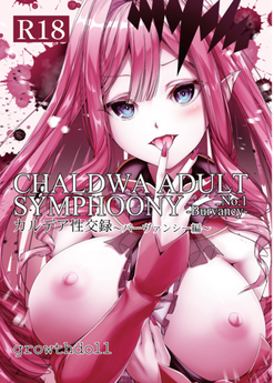 Download/ダウンロード/下载 [spoiler] https://ddownload.com/6ew9mip7jxc2 https://katfile.online/jv6wi61ft1tz https://mexa.sh/izqs0f8uqgtu https://nitro.download/view/DF48B4CD3E7631D https://rapidgator.net/file/9ee61d549822f7947289c44b826d9d8b [/spoiler]