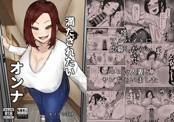 Download/ダウンロード/下载 [spoiler] https://ddownload.com/6ew9mip7jxc2 https://katfile.online/jv6wi61ft1tz https://mexa.sh/izqs0f8uqgtu https://nitro.download/view/DF48B4CD3E7631D https://rapidgator.net/file/9ee61d549822f7947289c44b826d9d8b [/spoiler]