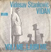 [Slika: 111173231_VIDOSAV_VIDAN_STANKOVIC-1971.jpg]