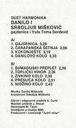 [Slika: 111261860_Danilo_i_Srboljub_Miskovic_1986_kz.jpg]